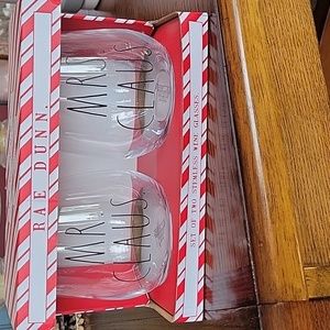 Rae Dunn Stemless Wine Glasses NIB